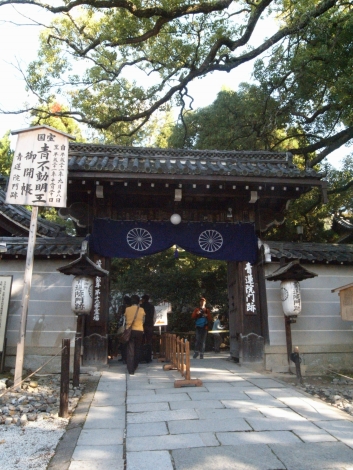 e0152493_20382477.jpg