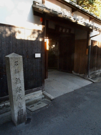 e0152493_2236032.jpg