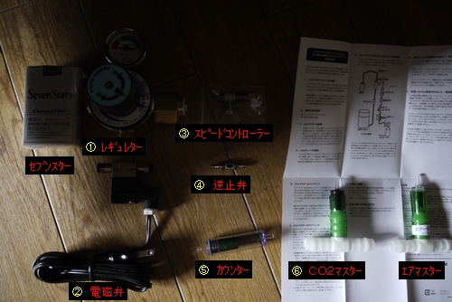 c0225297_1115650.jpg