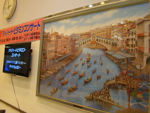 a0047200_21325687.jpg