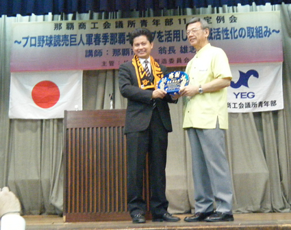 f0144400_155794.jpg