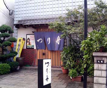 f0061705_1313156.jpg