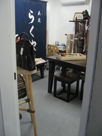 e0123712_1512881.jpg