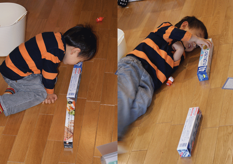 f0208017_14572689.gif