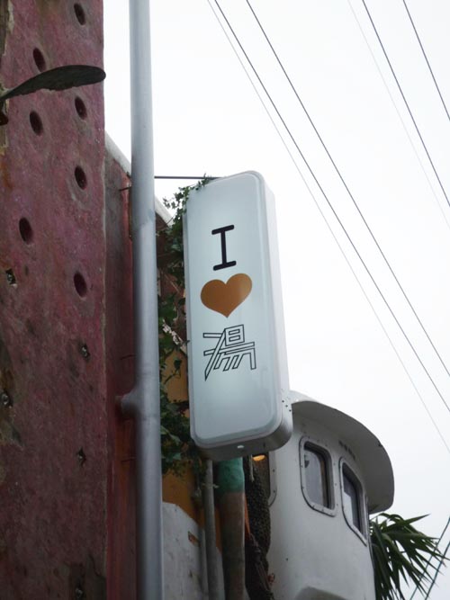 c0172724_2251369.jpg