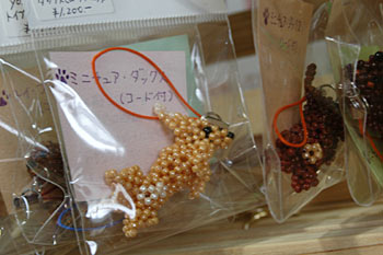 f0126934_20101892.jpg