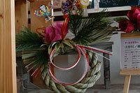 f0126934_20154986.jpg