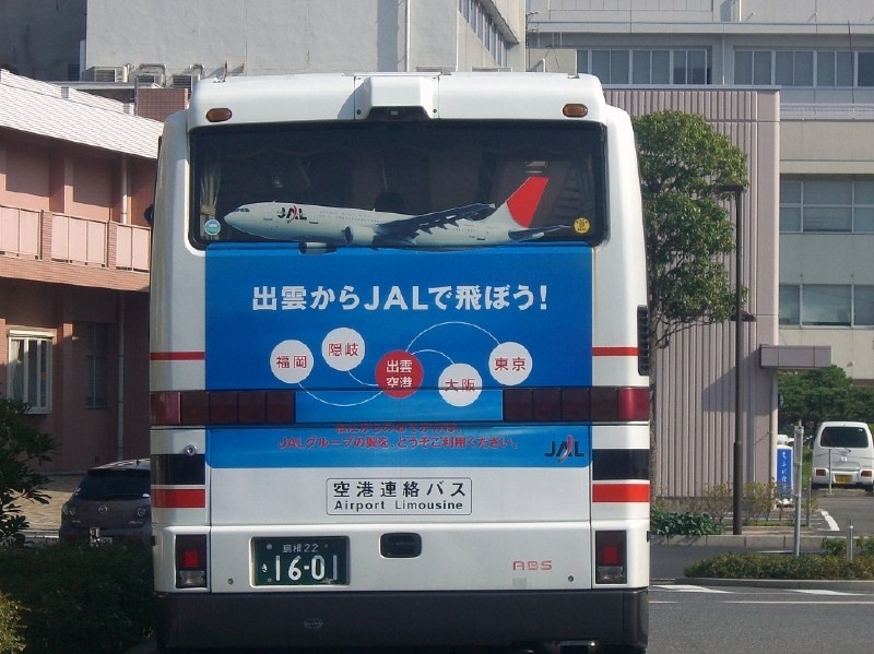 b0029438_034345.jpg