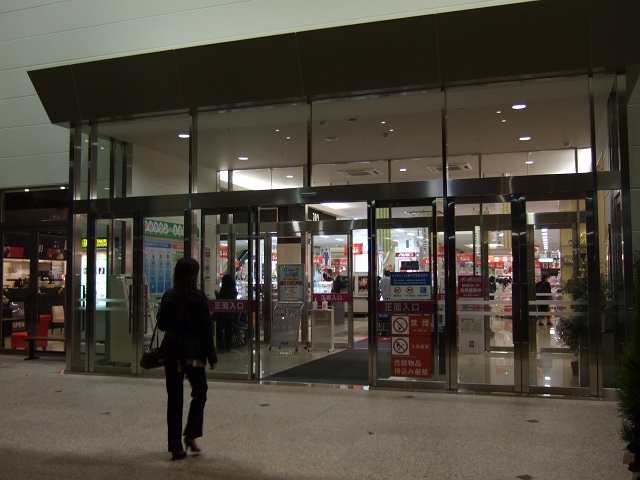 f0029441_22575882.jpg