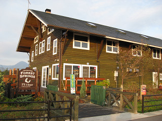f0065341_1820121.jpg
