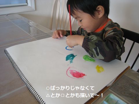 a0090451_23414732.jpg