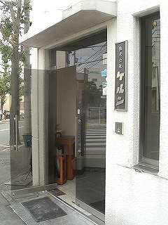 f0009451_1010581.jpg