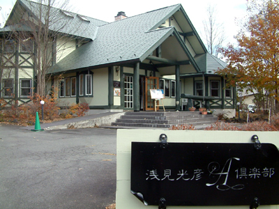 c0050264_11414648.jpg