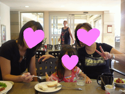 f0186671_13413131.gif