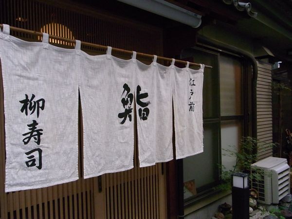 b0098884_22485339.jpg