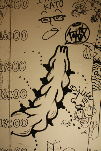c0206988_16215745.jpg