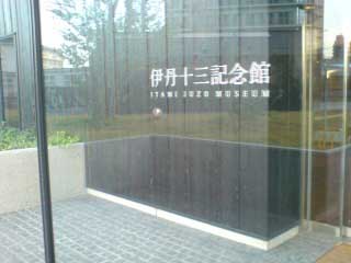 d0025588_21271266.jpg