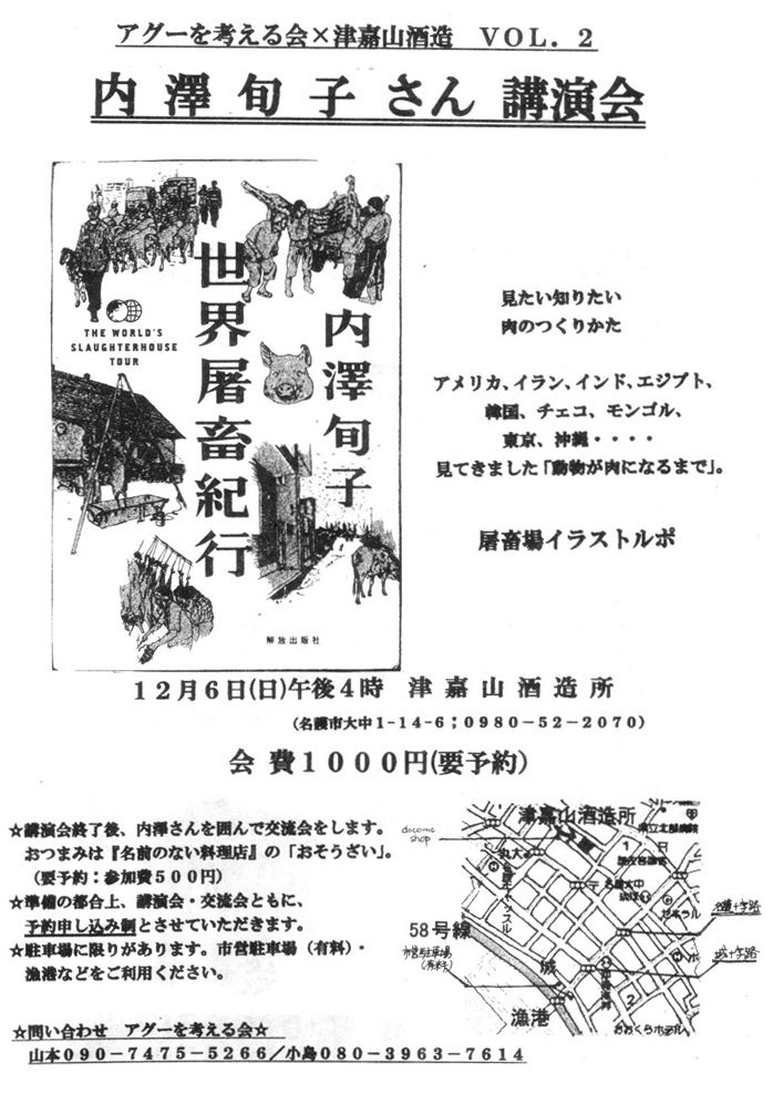 c0068090_17324160.jpg