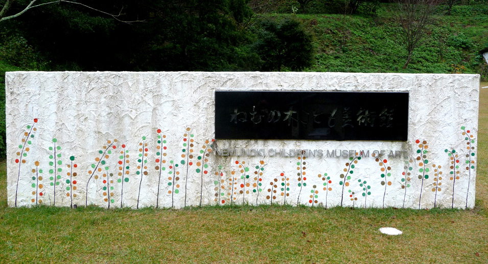 c0166293_11234947.jpg