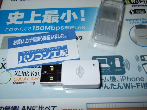 e0181393_3363314.jpg