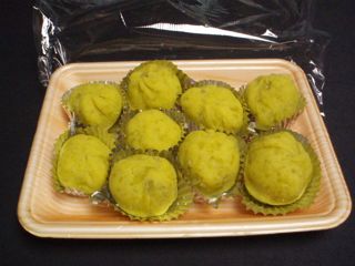 f0130894_2131488.jpg