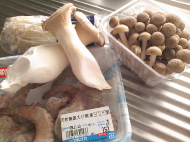 f0077595_14322644.jpg