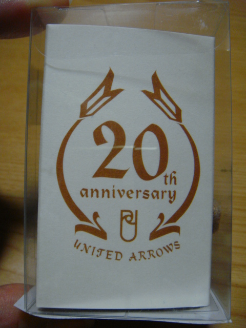e0155496_0472519.jpg