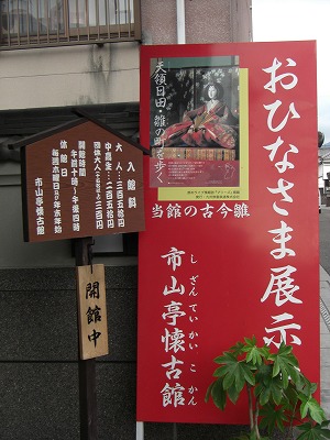 c0125501_20444134.jpg