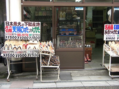 c0125501_20461431.jpg