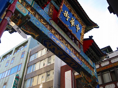 e0183804_059558.jpg