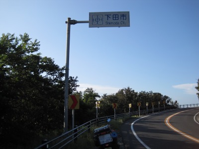 e0183804_1375228.jpg