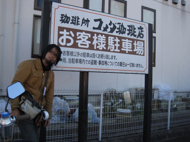 e0183804_2384893.jpg