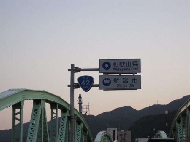 e0183804_242584.jpg