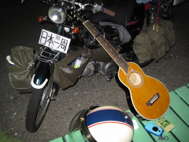 e0183804_2435081.jpg