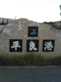 e0134616_19515319.jpg