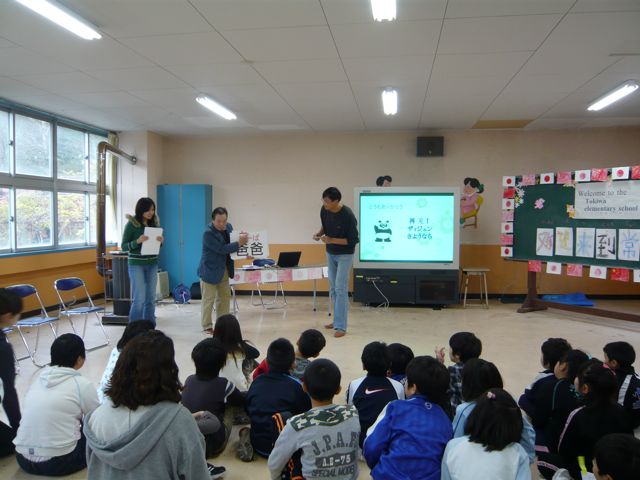 e0111220_14503355.jpg