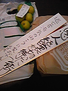 f0084436_20344511.jpg