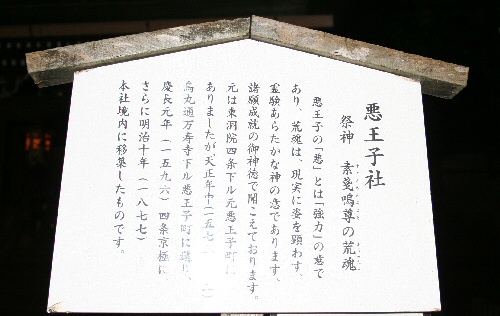 f0174244_21511797.jpg