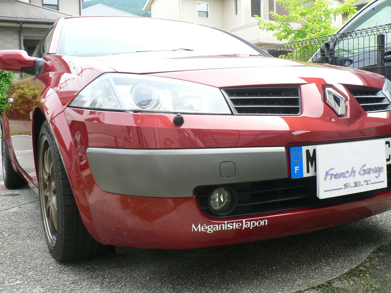 c0108756_174816.jpg