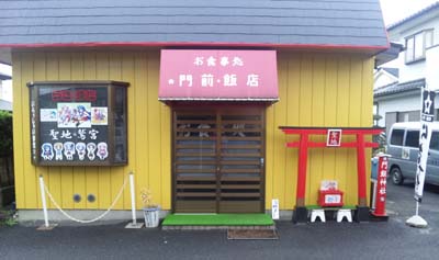f0039460_21314193.jpg