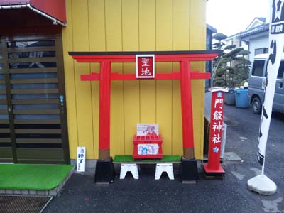 f0039460_2132777.jpg