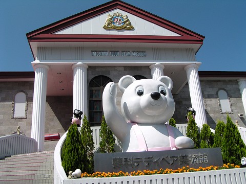b0004675_9572835.jpg