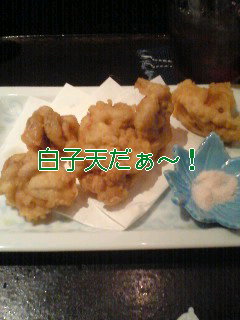 f0057478_1131454.jpg