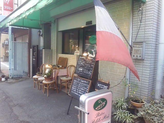 a0137681_11335312.jpg