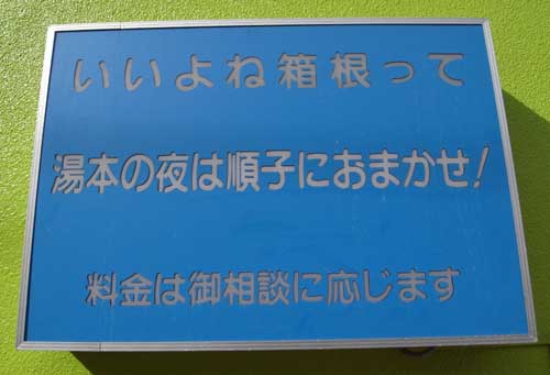 a0016090_17381766.jpg