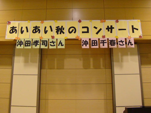 a0047200_1723735.jpg