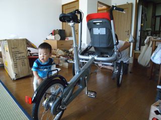 c0152305_023860.jpg