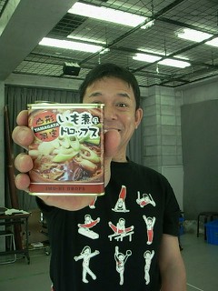 f0042008_1723212.jpg