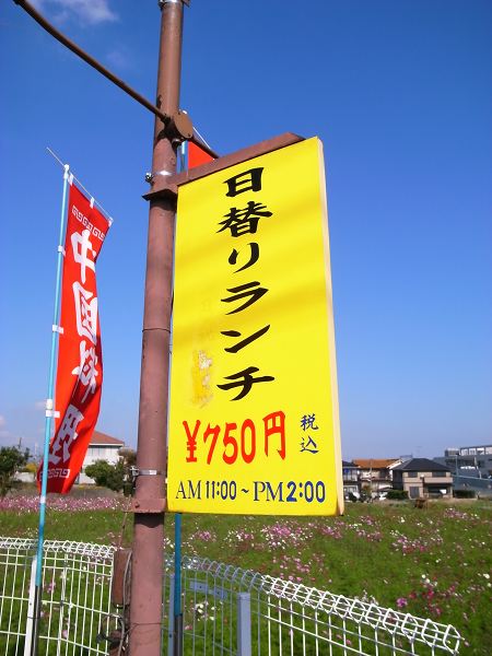 e0145711_21239.jpg