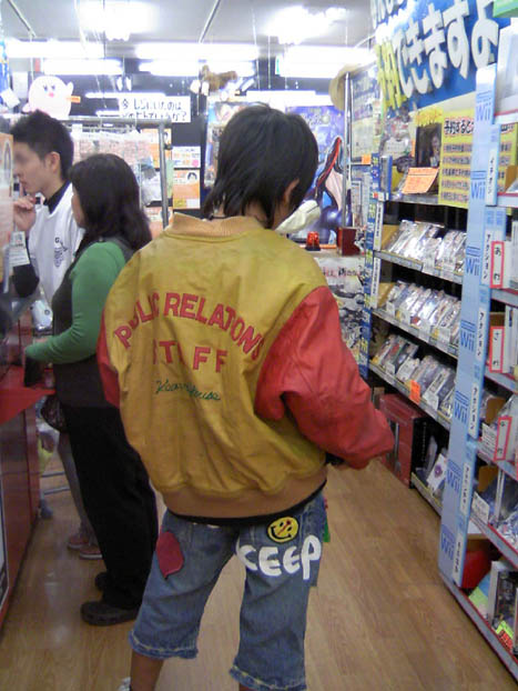 c0083518_2216946.jpg